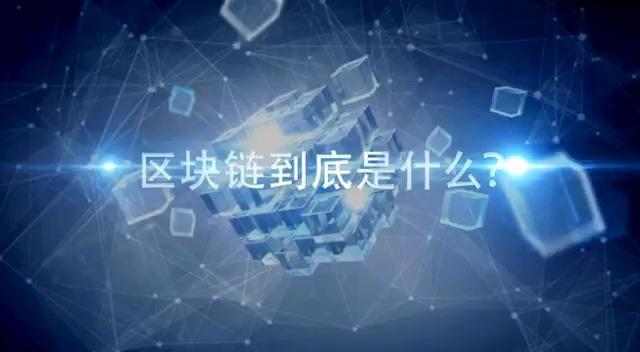 货币套利是骗局吗_数字货币套利_货币套利数字代表什么